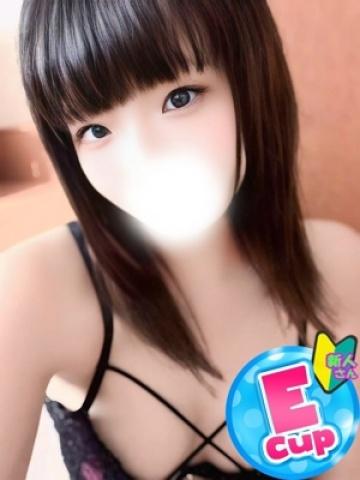 のん