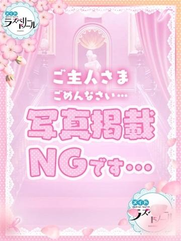 ひびき
