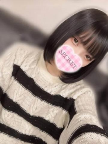 あむ