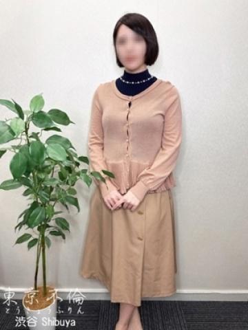 朝倉 咲(さき) (Asakura Saki)