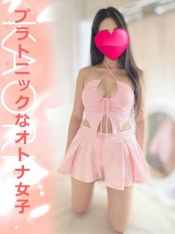 かおり