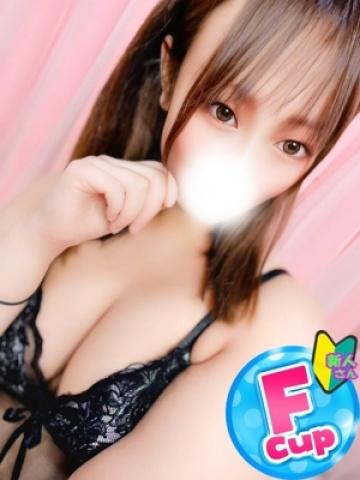 あゆ