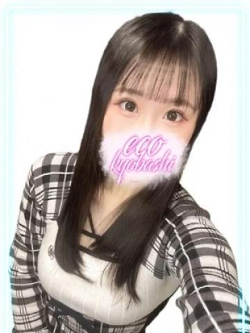 えれな