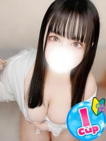 みさ