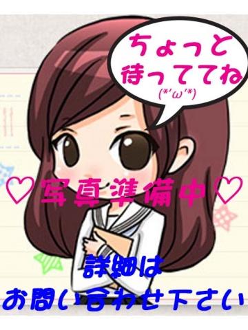 りゆ