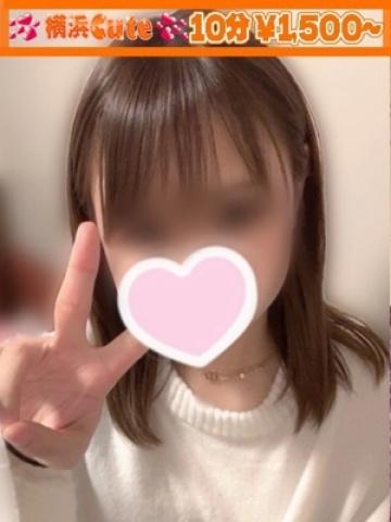 なる