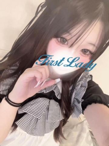 あむ (Amu)