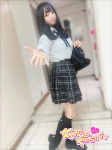 なぁたん