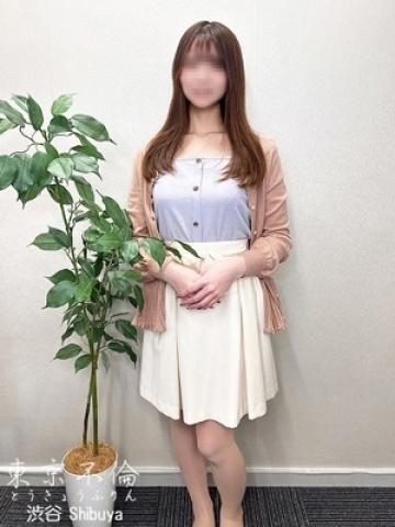 葉月かんな