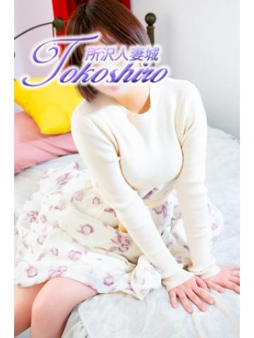 蜜柑