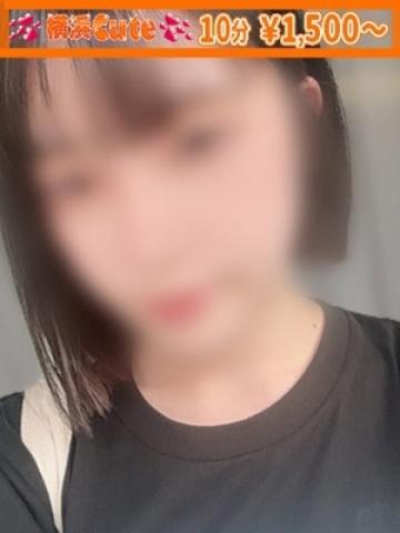 あめ (Ame)