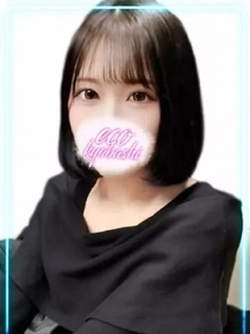 のあ (Noa)
