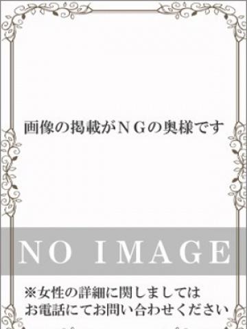 泉 (Izumi)