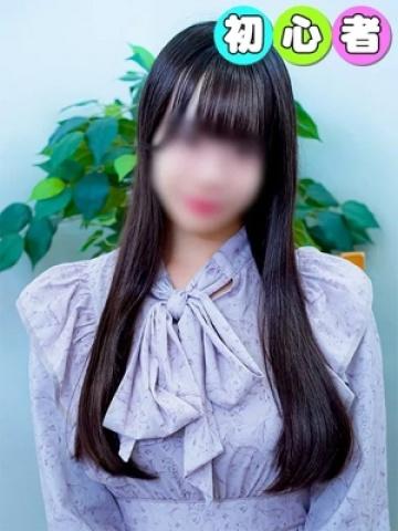みき