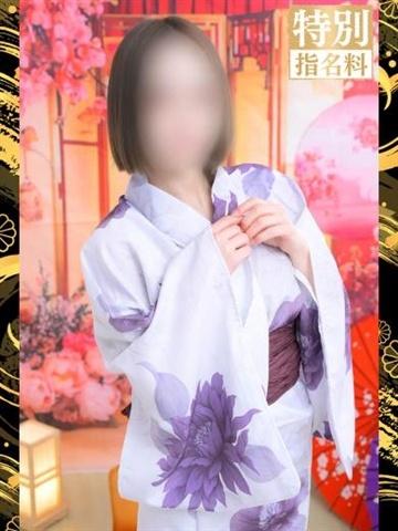 長澤れあ