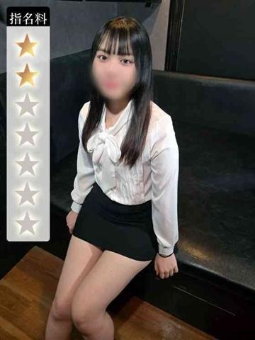 まいか