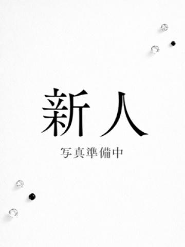 玲香(れいか)
