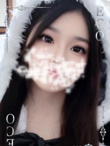 かえ