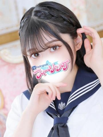 あやは【FG系列】