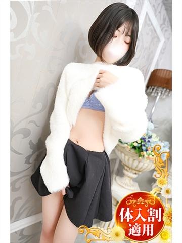 みはる