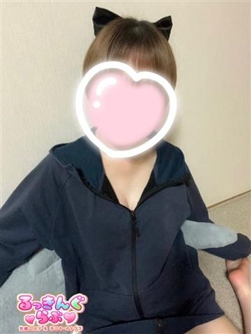 ひめ (Hime)