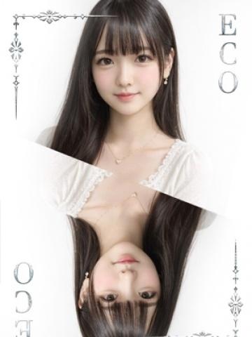 たると