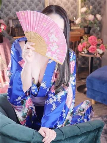 すずね