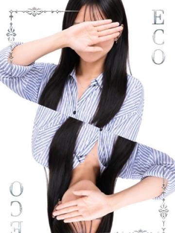 あん