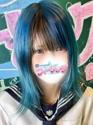 れな【FG系列】