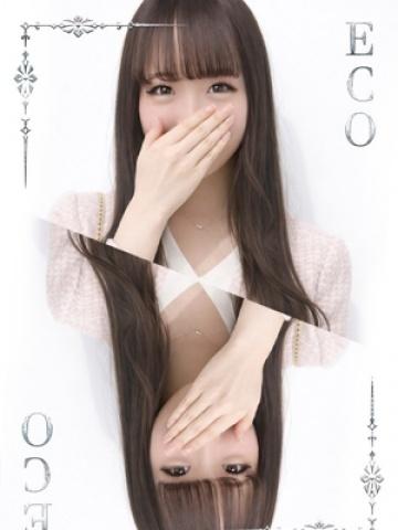 くれあ