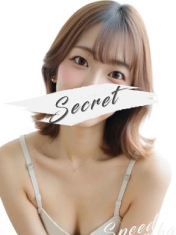 ひかり