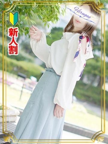 四葉