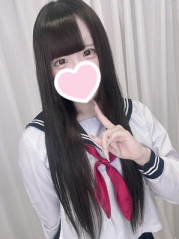 はる