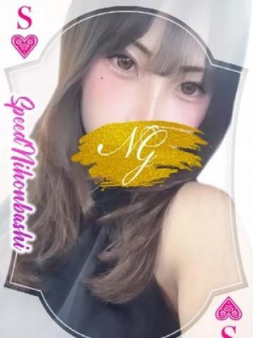 Sera