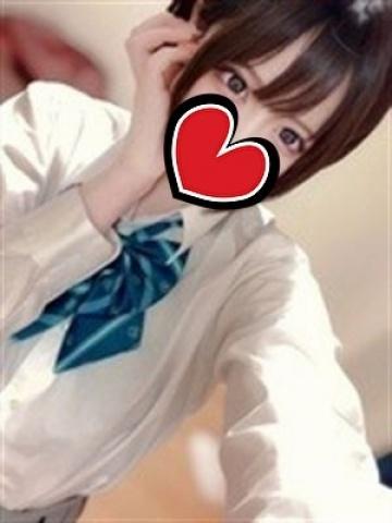 かのん (Kanon)