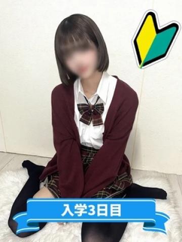 ほたる