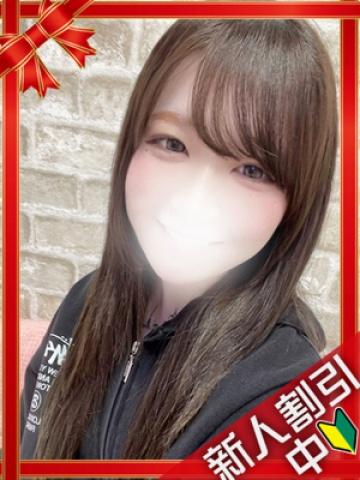 のあ (Noa)