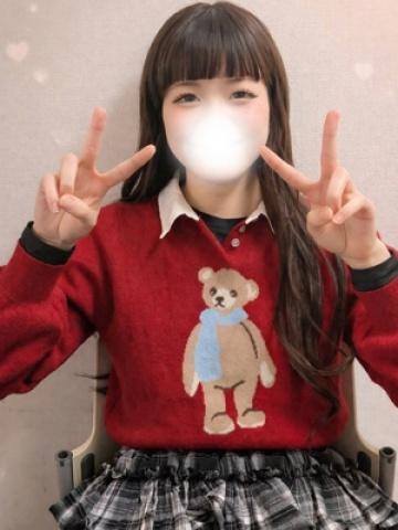 にこ