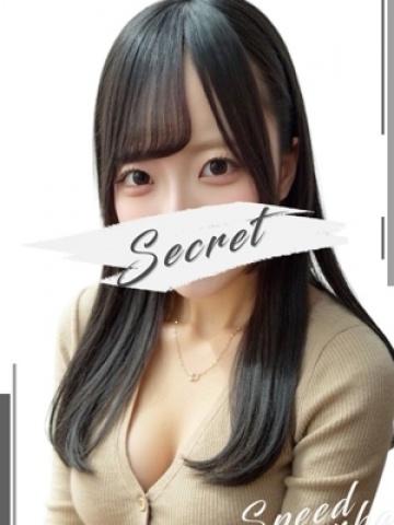 ちひろ