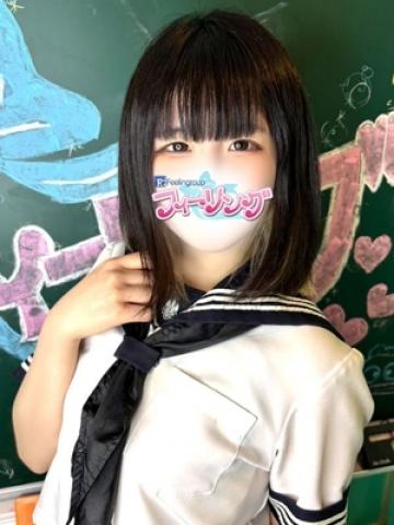 ちあき【FG系列】 (Chiaki)