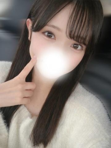 なお