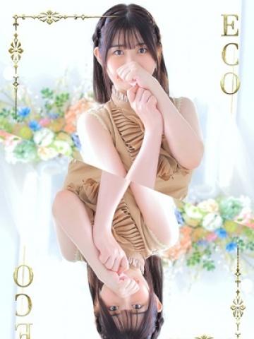 もも