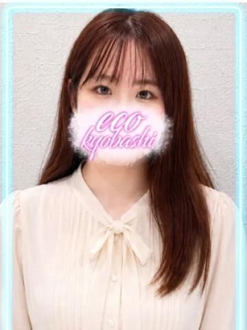 まこ