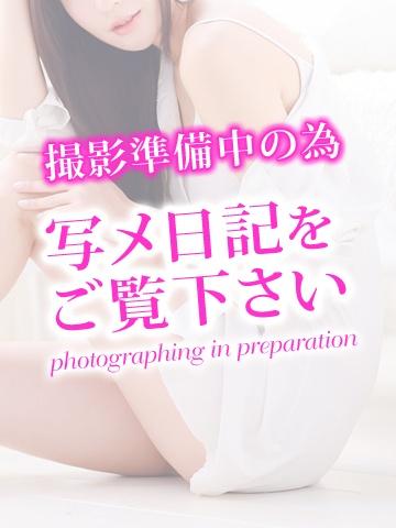 こはる
