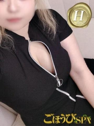 うみ