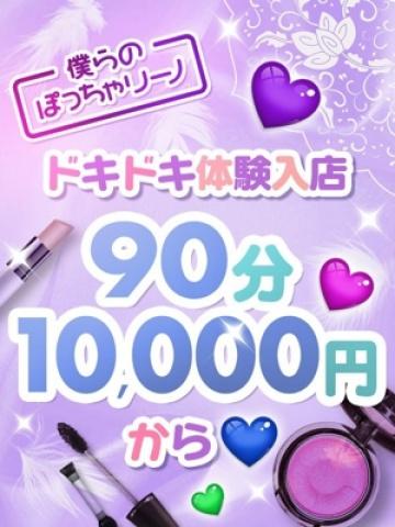 あげは