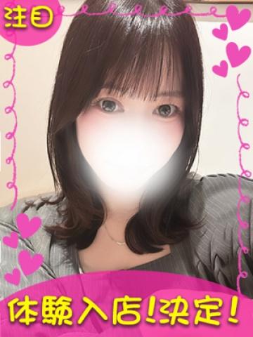 かんな (Kanna)