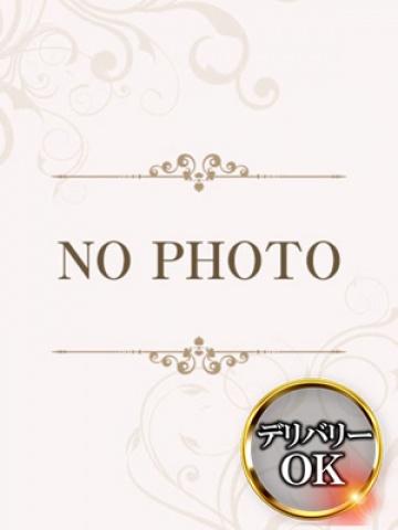 みどり