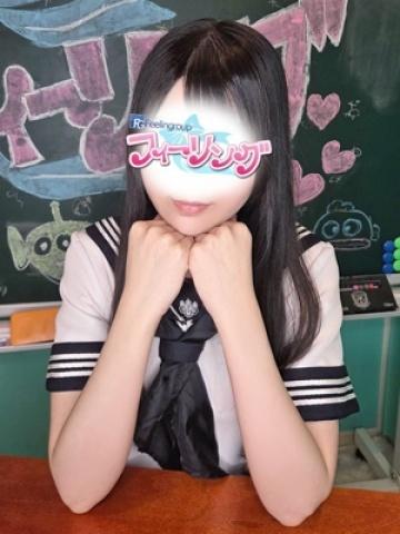 みる【FG系列】