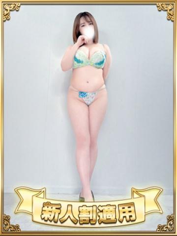 小坂 (Kosaka)